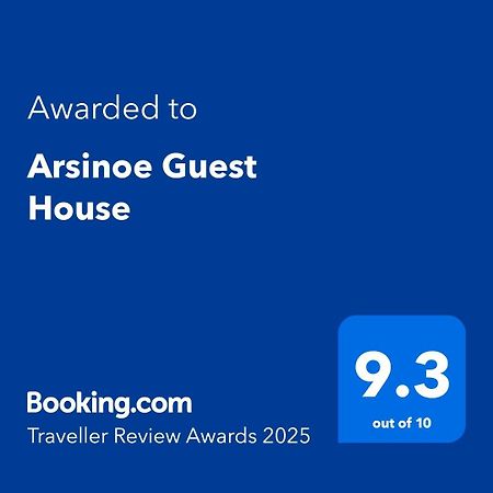 Arsinoe Guest House Famagusta  Exterior photo