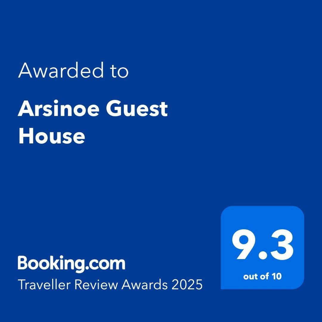 Arsinoe Guest House Famagusta  Exterior photo